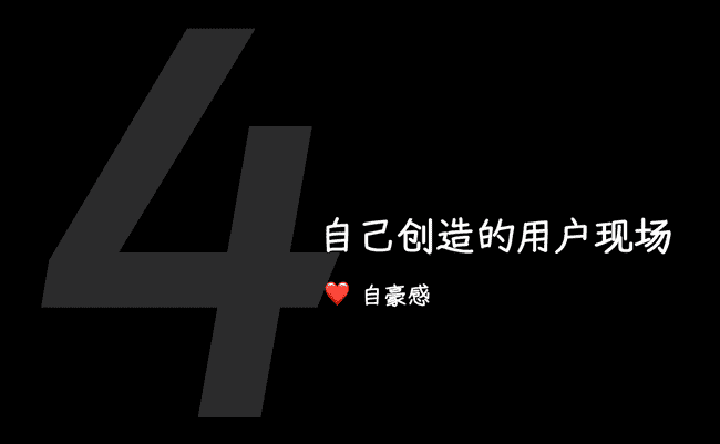 开发者自己创造的第一人称现场